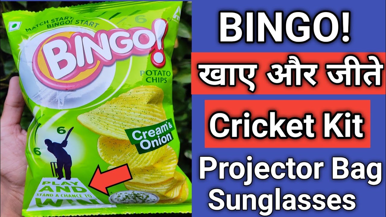 How to Participate Bingo Offer 2021 !! Play and Stand a chance to Win Exciting Prizes...😎