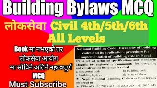 Building Bylaws(Building Code बाट MCQ) Course मा नभएको syllabus बाट MCQ कहा बाट कस्तो आउँछ त?Watch