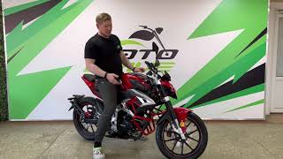 Мотоцикл ROLIZ SPIDER 250cc