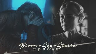 • Bloom+Sky+Stella | Пробач [Fate: The winx saga]