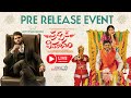 Live: Pushpaka Vimanam pre-release event- Vijay Devarakonda, Anand Devarakonda
