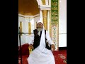 La jwab arbic kuhtba by allama pir m fakhar qureshi qmari sb mrkzi jamiaa masjid mtn sbhanllah mza
