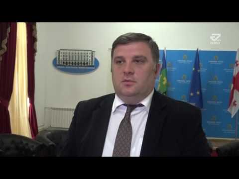 ქუთაისის კალათბურთის გუნდს მერმა წარმატება მიულოცა