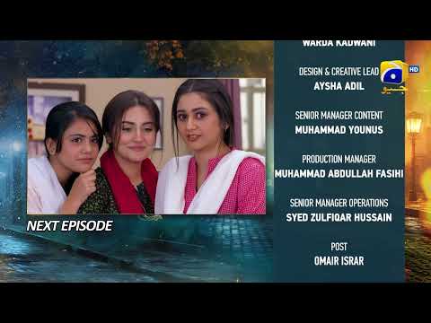 Jaan Nisar Episode 03 Teaser  