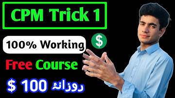How to Increase YouTube Revenue | CPM Trick 2022 | CPM Work on YouTube | CPM Full Free Course