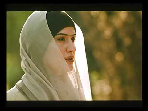 مسلسل السيد المسيح الحلقه الخامسه عشر