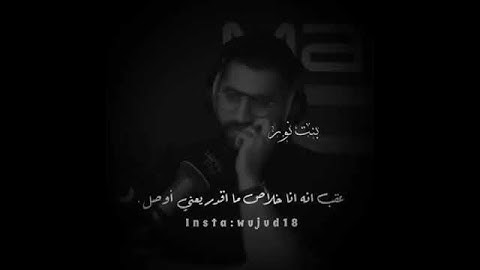 ماعندي الثقه أنه في شخص راح يظل معِي بالحلوه والمره, الخذلان جايز للكُل.🐼✨