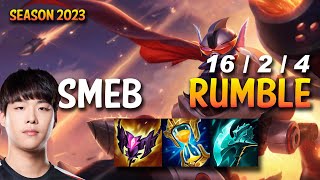 Smeb RUMBLE vs YONE Top - KR Ranked