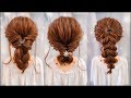 Easy Hairstyles Tutorials For Girls ❤️ TOP 13 Amazing Hairstyles Compilation 2019 ❤️ Part 3 ❤️ HD4K