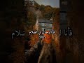 وكذبت حين مقولتي أني سعيد اناشيد وكذبت حين مقولتي أني سعيد أغاني كرتون الزمن الجميل إشتراك وكذبت حين مقولتي أني سعيد اناشيد وكذبت حين مقولتي أني سعيد أغاني كرتون الزمن الجميل إشتراك