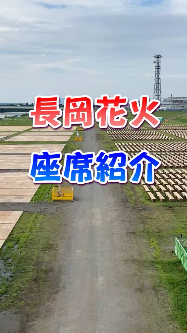 はなごえページ YouTube