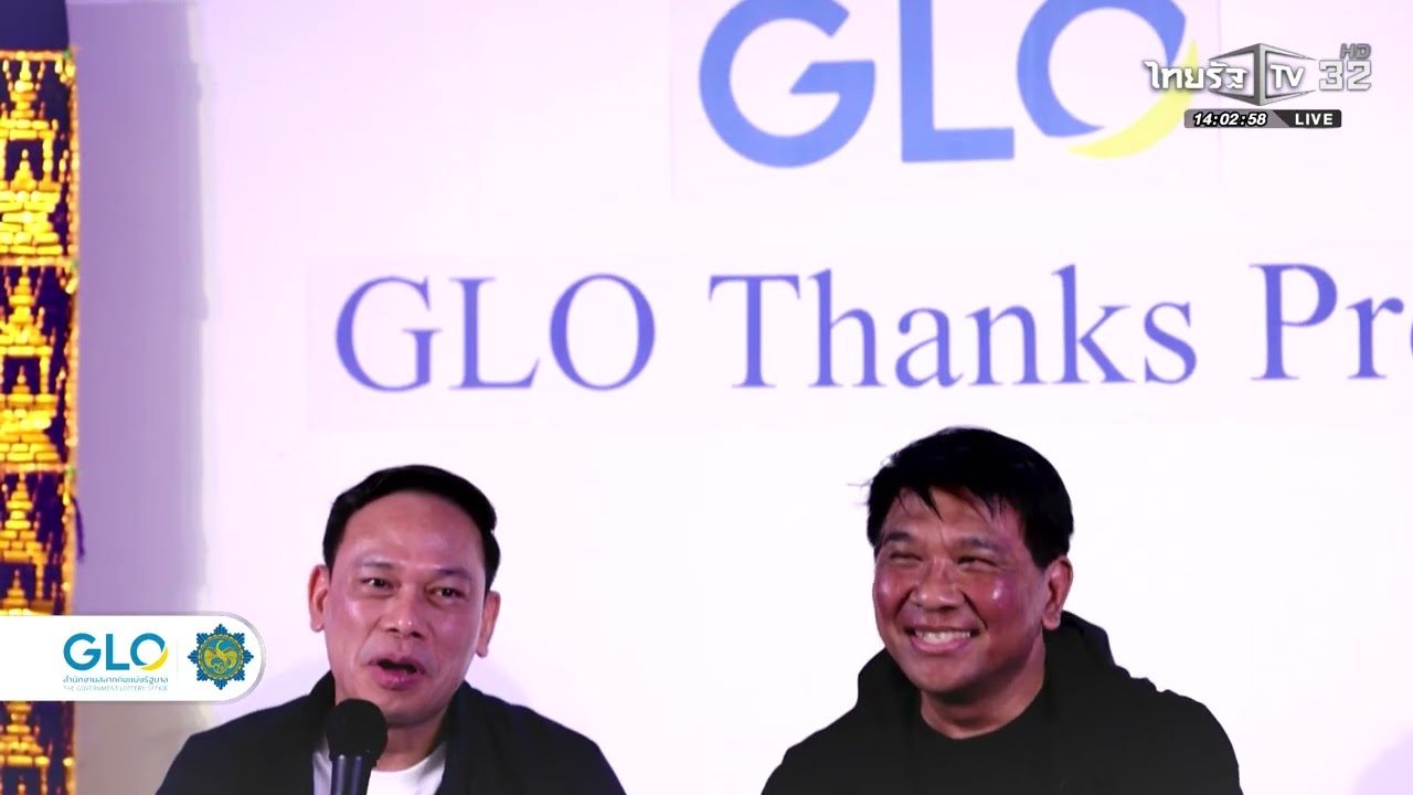 GLO ลงพื้นที่ติดตามความสำเร็จโครงการสลากสรรค์สร้างเพื่อชุมชน