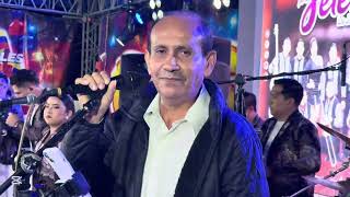 Selectos ft Nacho Palacios En Vivo - Fiestas de Río Caña 2025