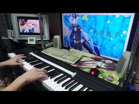 [発売日]星と恋するコンチェルト -宿星のガールフレンド２-