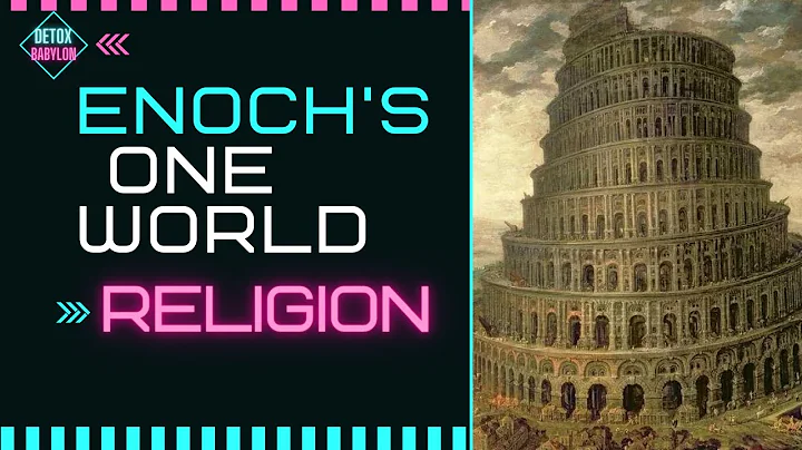 The One World Religion with GARY WAYNE