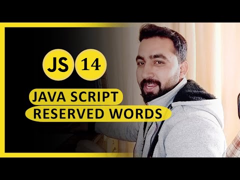 Reserved Words in Javascript || اردو/उर्दू  || javascript ||