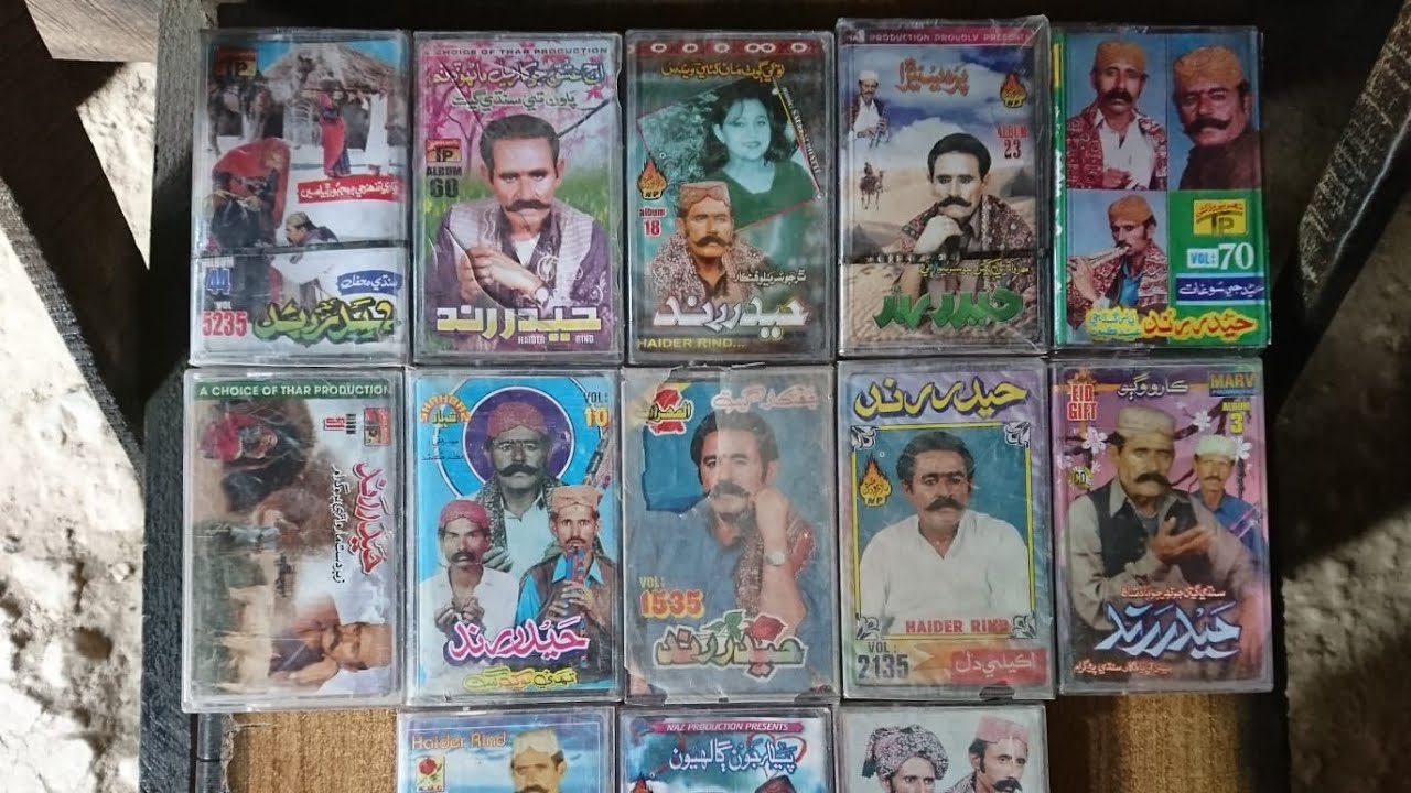 haider Rind And Senyar Haider Rind K Audio Albums Mojod He |Sindhi Fok ...