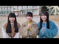 SKE48 倉島杏実×大村杏×原優寧【Platinum FLASH vol.25】