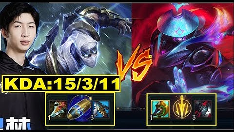 Xiao Chao Meng Và Giáo Án Zed Hủy Diệt Jax Đi Top Cực Gắt/DariusLol