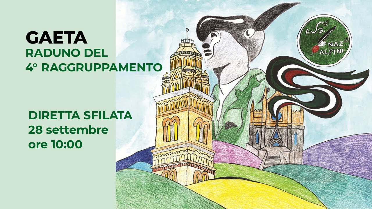 Raduno del 4° raggruppamento - GAETA - La sfilata