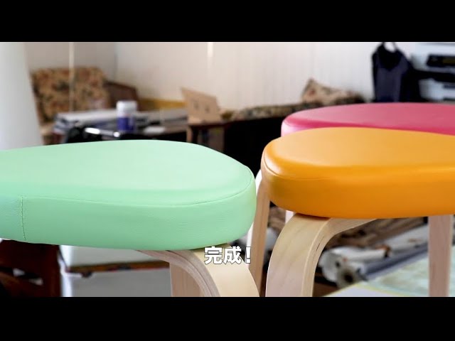 IKEAの三角スツールにクッションを入れてレザー張りにしました。J 