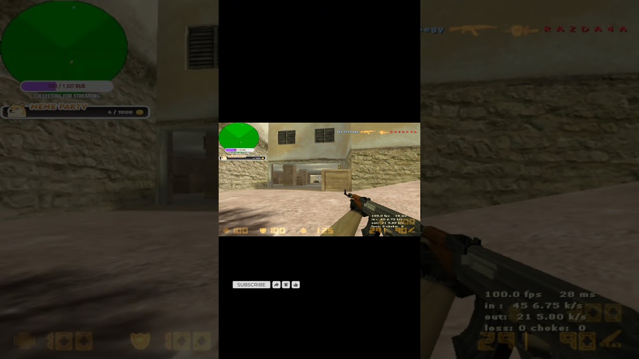 prosten'kie -3hs.Тень.pony. 