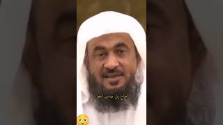 ماهو الحب الصادق. وكيف ينمو في القلب .. الشيخ عبد الرحمن الباهلي