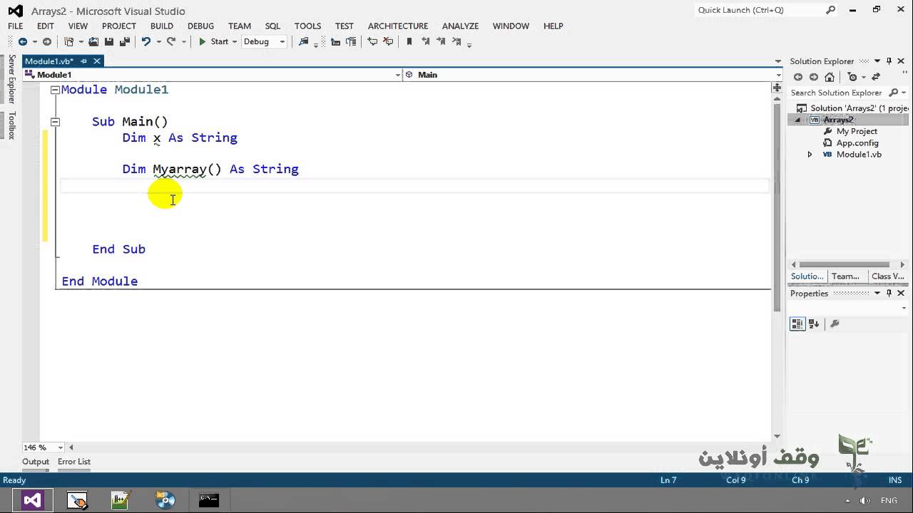 VB 2012- 62- Arrays Part 1 - YouTube