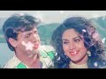 Bahut Jatate Ho Chah Humse ((💞Love Song💞)) Aadmi Khilona Hai | Govinda | Alka Yagnik, Mohammad Aziz Mp3 Song