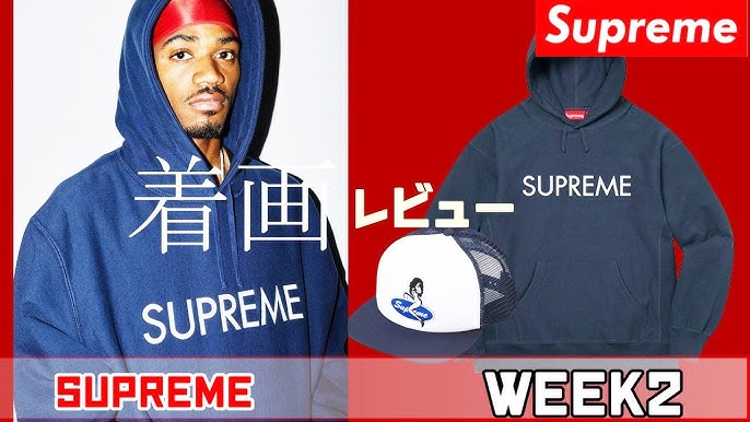 Supreme Week 9 x Dickies Collection & Satin Appliqué Hooded