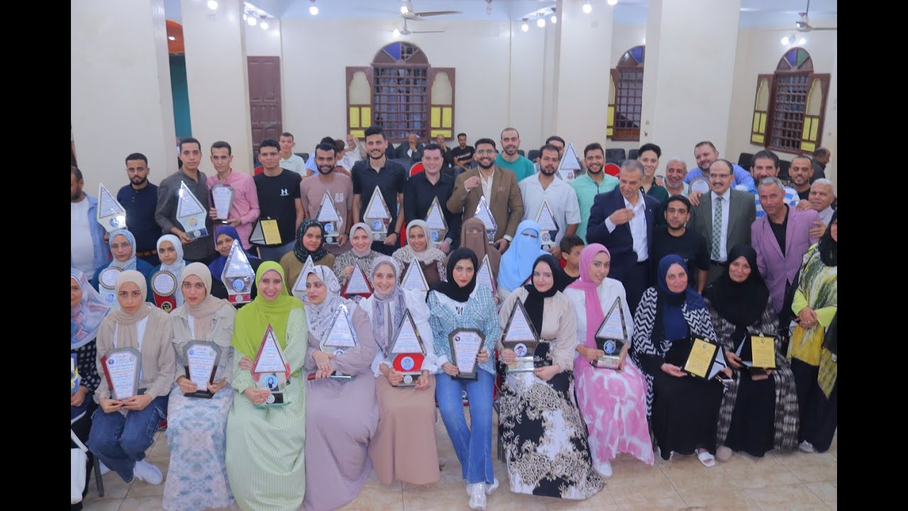 شبراسندي تزينت في عرس التكريم السنوي لأوائل الشهادات و الحاصلين على الماجستير و الدكتوراة