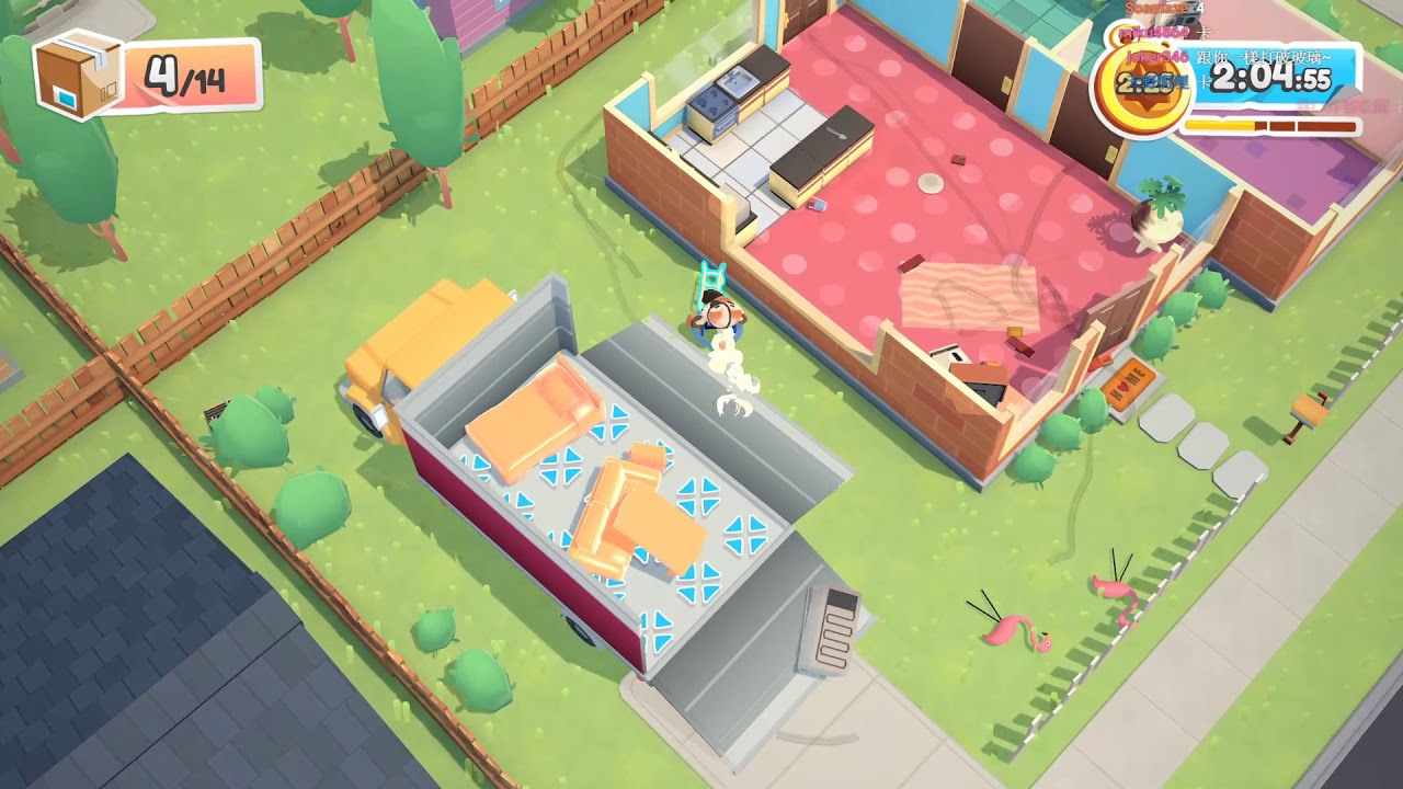【老皮直播紀錄】胡鬧搬家 #01 #0429