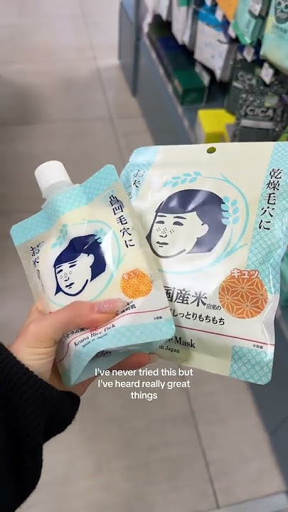 japanese beauty must haves #jbeauty