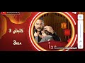رمصان 2019 2020 