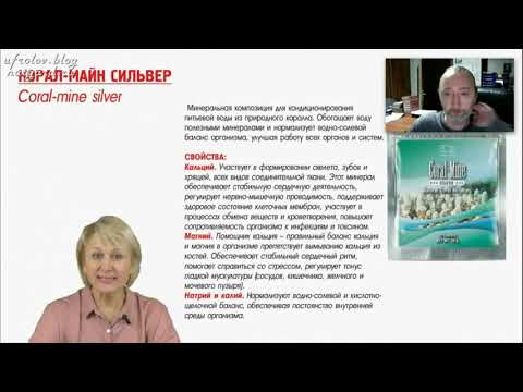 Каскара Саграда 