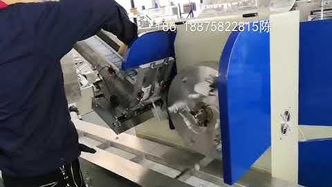 single spoon automatic feeding packing machine