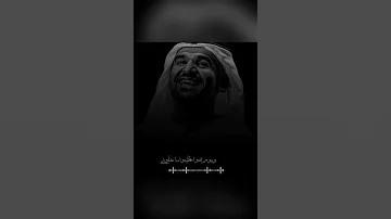 تعوض قلبي في ناس يحبوني الجسمي 