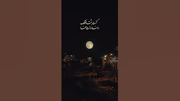 كنت بشتاقلك وانا وانتا هنا بيني وبينك خطوتين 