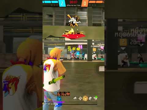 #freefire #เกม