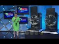 Mega Millions: June 26, 2026