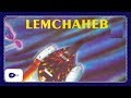 Lemchaheb - Khelili