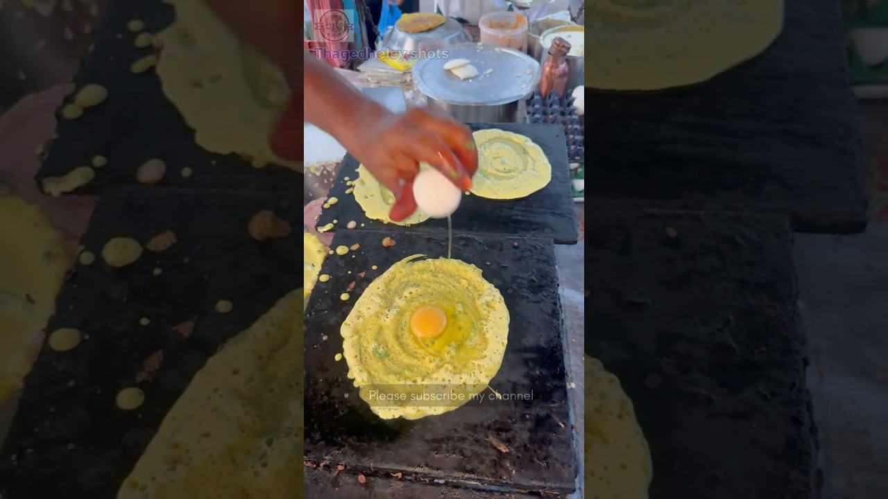 మీరు ఎప్పుడన్న😋చూశారా చీరాల పుల్లని పులిబొంగరం🥞దోశలు రేటు మాత్రం 