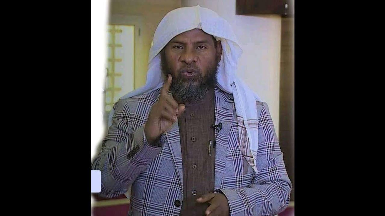 ቁርኣን ተፍሲር  ሱረቱል ካህፍ ከአንቀፅ 9-16 በ ሸይክ ሃሚድ ሙሳ