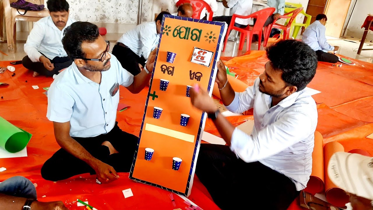 TLM FOR FLN (NUMERACY)/  DIET BHADRAK