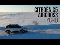Citroën C5 Aircross Hybrid 225 KM - król komfortu ze specyficznym napędem - TEST PL