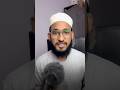 Sea Routes Charging Fees ! Mohd Ajmal ! #shorts #ytshorts