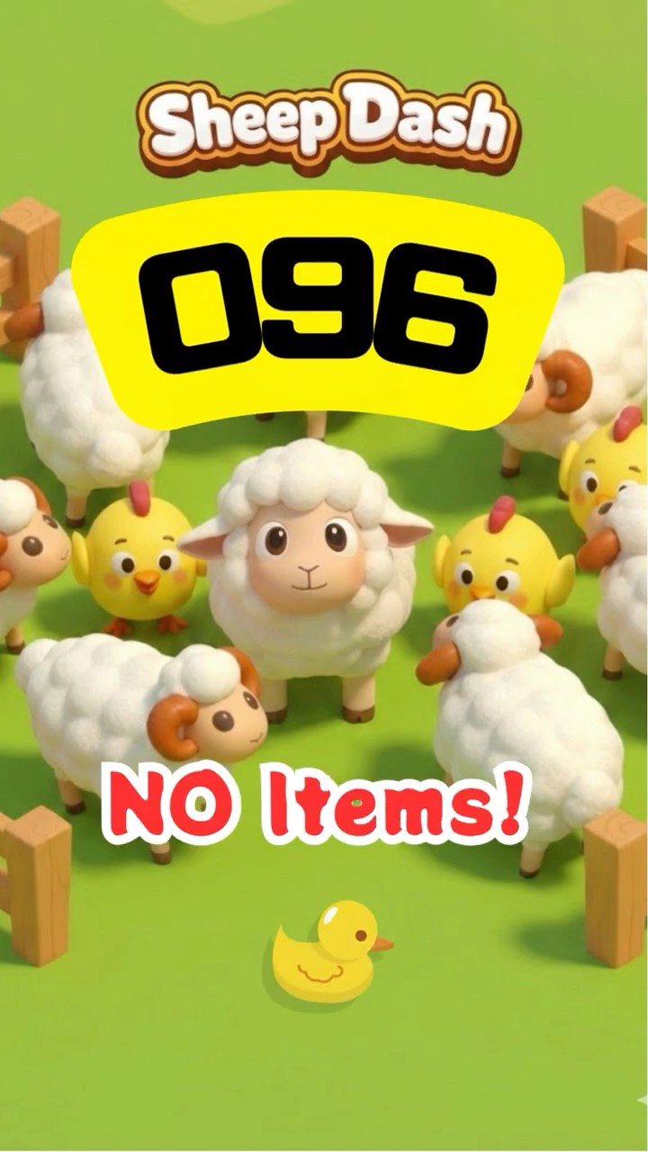 【sheep♪】 Sheep Dash】96 - YouTube
