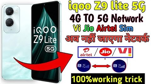 Iqoo Z9 Lite 5G Volte Network Problem Solve 2025 || How To fix Network Problem In Iqoo Z9 Lite 5G 