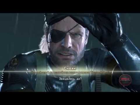 Video: Metal Gear Solid: Ground Zeroes Je Nejlepší A Nejdražší Demo, Jaké Kdy Bylo Vyrobeno