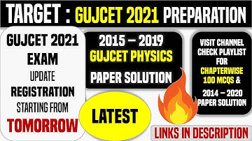 Gujcet 2021 Exam Date | Latest Update | Gujcet Registration Form